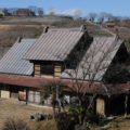 The Satou house